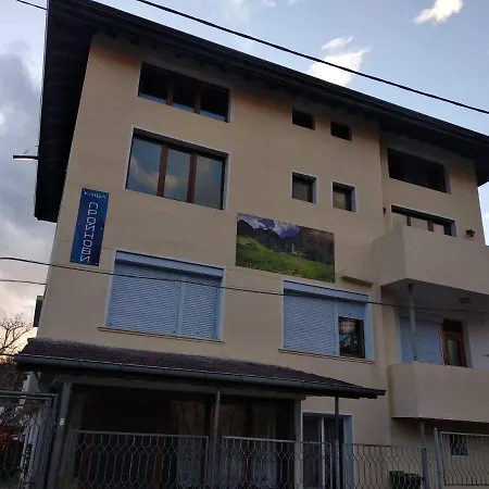 Proynovi Maison d'hôtes *